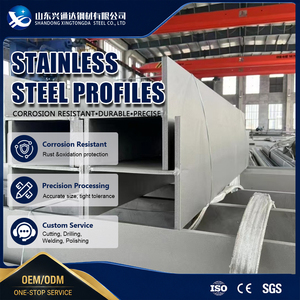 2205 1.4539 2507 Straightened 150x150mm BA Finish Stainless Steel Wide <b>Flange</b> Beam for Offshore Platform - Product Image 1