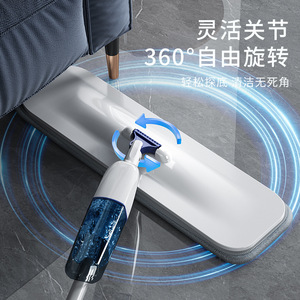 Spray <b>Mop</b> Microfiber Rectangular Dry Wet Dual Use For Wooden <b>Floors</b> Home Cleaning - Product Image 2