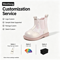 Bottes Chelsea à paillettes pour filles, bottes courtes en cuir PU avec fermeture éclair latérale, bottes courtes de princesse à la mode pour enfants