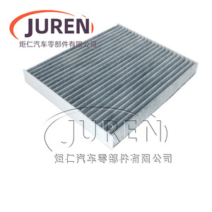 Filtro de Aire de Cabina Juren, Tamaño Estándar para Autos Jiangling Fute Everest - Product Image 3