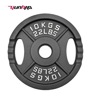 Gym Musculation Fitness 50mm 1.25-25KG Plaque de contrepoids à quatre barres Plaque standard en fonte avec deux poignées - Product Image 5