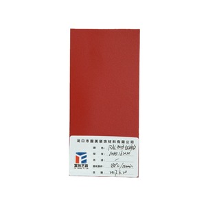 <span class=keywords><strong>RAL</strong></span> 3003 màu đỏ bóng Epoxy dựa trên nhiệt rắn nhựa sơn tĩnh điện chịu nhiệt độ cao cho thuyền sơn phun ứng dụng - Product Image 4