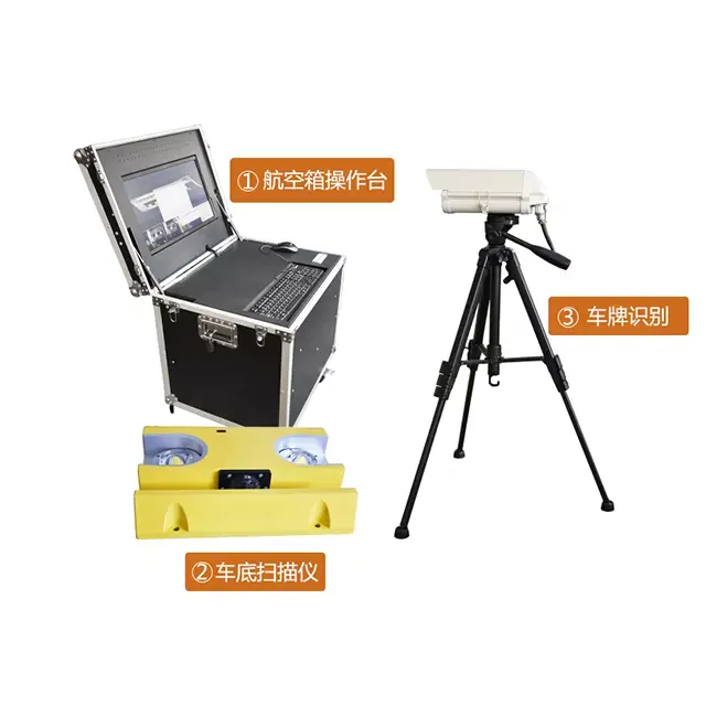 UVSS/UVIS Mobile Explosive Scanner Machine Under Car Security Inspection System