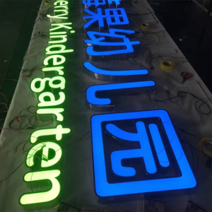 Tùy chỉnh 5-Foot/6-foot/<span class=keywords><strong>7</strong></span>-Foot IPX5 ngoài trời không thấm nước 3D hình chữ nhật điện tử biển quảng cáo dẫn chiếu sáng cho quảng cáo - Product Image 3