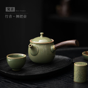 Tetera Redonda de Cerámica Retro con Asa Lateral, de Gres, con Tapa, Esmalte Verde Bambú, Juego de Té Kung Fu - Product Image 1