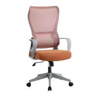 Chaise de bureau moderne et robuste en maille, chaise de réunion, chaise d'ordinateur avec dossier pour le personnel, confortable pour une utilisation prolongée, design ergonomique arqué