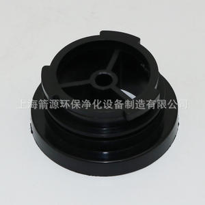 Cubiertas de Elementos de Filtro de Aire de Precisión Shanli SLAF, Filtros de Aire Comprimido con Tapas de Extremo de 2/3/4 Orificios - Product Image 2