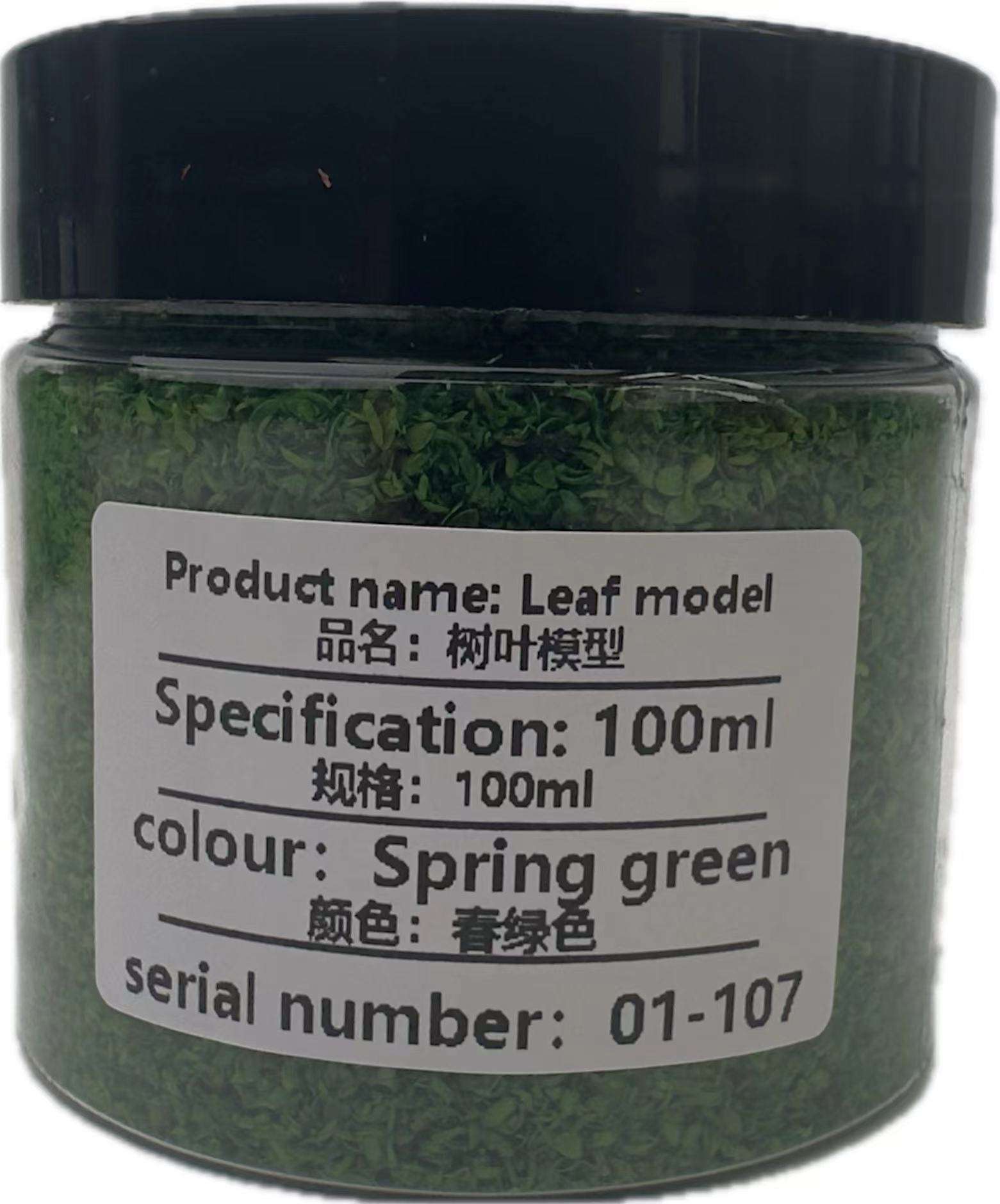 Spring Green (Leaf Model) 100ml