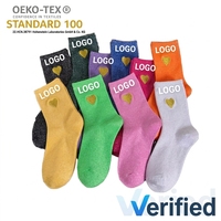 Chaussettes de sport en coton mélangé personnalisées avec logo OEM pour jeunes et adultes, séchage rapide, respirantes, antibactériennes, chaussettes de course printanières
