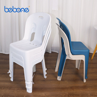 Chaise de salle à manger moderne et colorée pour adultes, épaisse, empilable, confortable, en plastique antidérapant, pour l'intérieur et l'extérieur, salon, parc