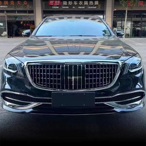 ไฟหน้า Gdj เหมาะสำหรับรถ Mercedes-Benz S-Class 14-17 W222ทรงเรขาคณิตหลายคานไฟ LED เวลากลางวัน - Product Image 4