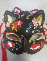 Masque Peint Papillon Poisson Rouge Renard Chat Masque Complet Halloween Soirée Masquée Kabuki Noir Style Japonais