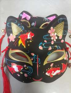 Goldfish Butterfly Máscara pintada <span class=keywords><strong>Fox</strong></span> Cat Face Halloween Masquerade Party Kabuki Máscaras Negro Estilo japonés - Product Image 6