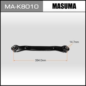 อะไหล่รถยนต์ MA-K8010 MASUMA ชุดควบคุมช่วงล่างแบบ Wishbone สำหรับ TOYOTA - Product Image 3