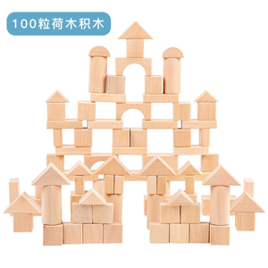 Bán Buôn Của Trẻ Em Của Log Xây Dựng Khối Bộ Đồ Chơi Trẻ Em 2024 Bé Đồ Chơi Bằng Gỗ - Product Image 4