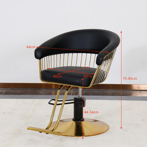 Poltrona da Barbiere Nera per Salone di Bellezza, Sedia Sollevabile per Acconciature <span class=keywords><strong>Femminili</strong></span> - Product Image 2