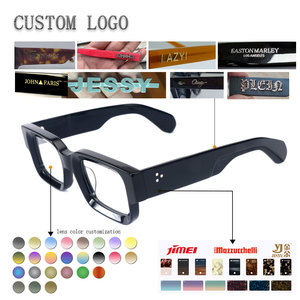 Monturas de gafas rectangulares con montura completa en color caparazón de tortuga, anti-UV, para adultos, unisex - Product Image 2
