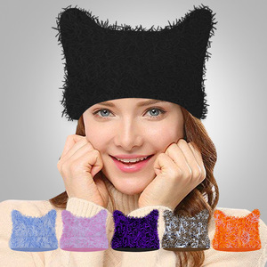 Chapeau d'hiver chaud en tricot avec oreilles de chat, couleur unie, épais, coupe-vent, pour femmes, utilisation en extérieur - Product Image 1