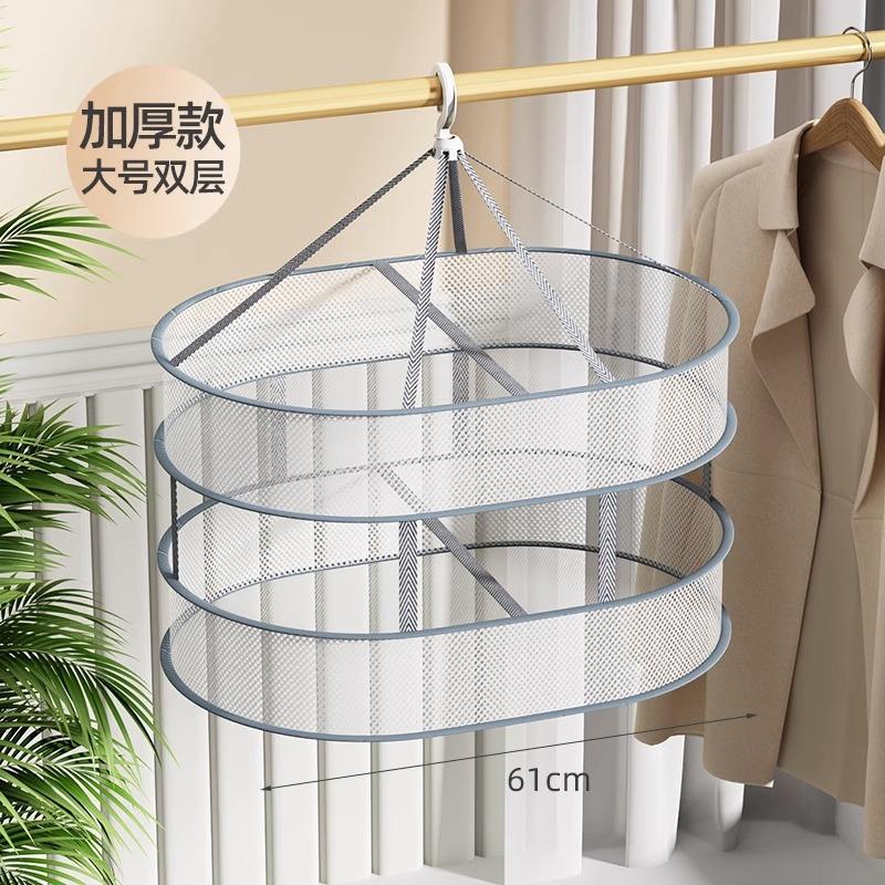 กระเป๋าทรงสี่เหลี่ยมผืนผ้าสองชั้นขนาดใหญ่พร้อมราวแขวน [รุ่นหนาพิเศษ]