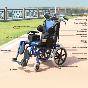 כסא גלגלים ידני נטוי לאדם עם מוגבלות, גלגלי אלומיניום, כסא גלגלים ידני נטוי לחולי שיתוק מוחין - Product Image 3