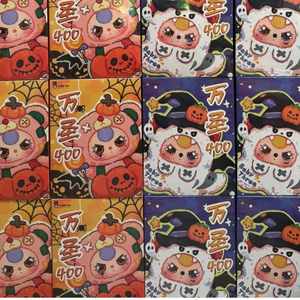 Original Baby Three Happy Halloween 400% Plush Dolls Series Trendy Toy Anime Figures Collectible Cute Baby Birthday Gift - Product Image 2
