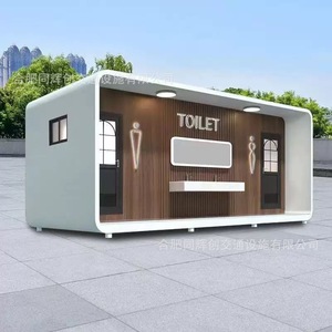 Baño Portátil de Fibra de Vidrio de Una Pieza, Moderno, Ecológico, para Exteriores, Montado en el Suelo, para Uso Público - Product Image 1