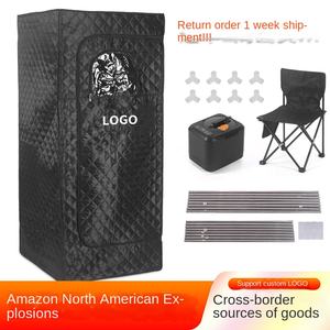 Sauna portable pliable pour tout le corps Amazon North American Explosions certifié CE, modèle OEM FJ-621, capacité maximale de 1,5 L - Product Image 3