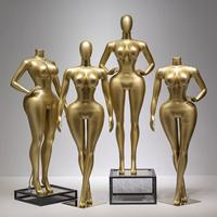 Mannequin féminin doré métallisé BBL, corps entier, grande taille, pour vitrine de magasin de vêtements