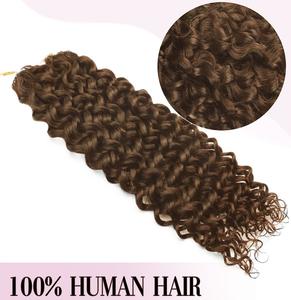 FH New Feathering Tip Loop Ring Crochet Braid Human <b>Hair</b> <b>Extension</b> #99j Braiding <b>Hair</b> <b>Extensions</b> Virgin Human <b>Hair</b> Bundle - Product Image 3