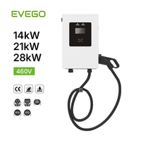 EVEGO Nuevo Cargador de CC de Nivel 2 para Vehículos Eléctricos de 28 kW, 240 V, Monofásico, CCS2, Certificado ETL, Cargador de Pared Inteligente para Vehículos Eléctricos 4G