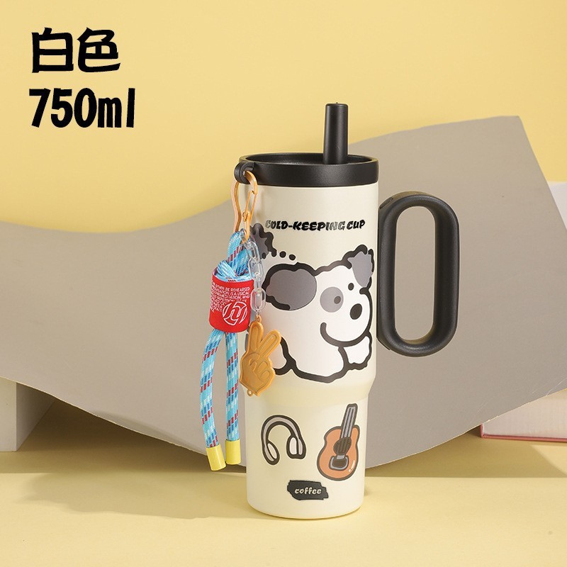 White keychain stickers [750ml]