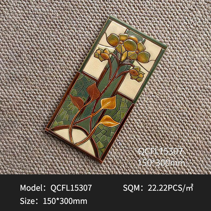 Liste des pièces QCFL15307