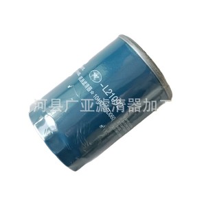 ไส้กรองน้ำมันเครื่อง 1010320FD080 สำหรับรถยนต์ JAC Shuailing T8 - Product Image 5