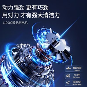 Aspiradora y fregadora de suelos transfronteriza, aspiradora y fregadora eléctrica inteligente totalmente automática, limpieza doméstica, fregado - Product Image 2