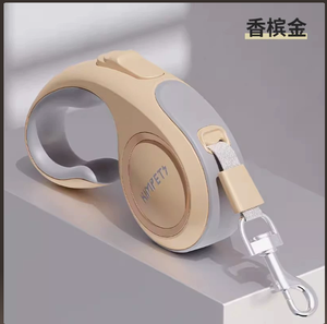 สำหรับเสื่อสัตว์เลี้ยงแบบพับเก็บได้ สีแชมเปญโกลด์ ผ้าเทปสะท้อนแสง สายจูงแบบพกพาสำหรับกลางแจ้ง ลายเส้นสีดำ อุปกรณ์สัตว์เลี้ยงแบบลำลอง - Product Image 1