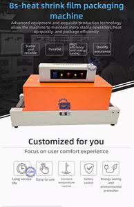 Quartz Lamp Semi-Automatic Heat <b>Shrink</b> Packaging Machine for <b>Plastic</b> PP/PE Film Heat <b>Shrink</b> Tunnel Wrapping Machine - Product Image 5
