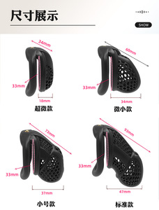 男性用ペニスコックケージSMボンデージ貞操帯、男性用貞操ケージデバイス4種類のサイズ、鍵付き、大人用セックストイ - Product Image 3