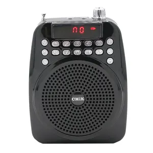 CMiK MK-m02 스피커 AM/FM 라디오 디지털 마이크 레코딩 마이크 교사 가이드 음성 증폭기