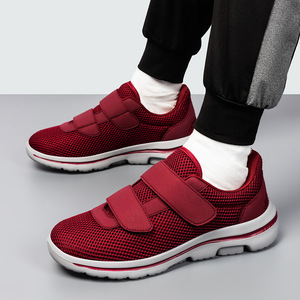 Chaussures de marche pour femmes à largeur étendue, en maille respirante, à bout rond, semelle EVA, sportives, toutes saisons, à enfiler, confortables pour personnes âgées - Product Image 1