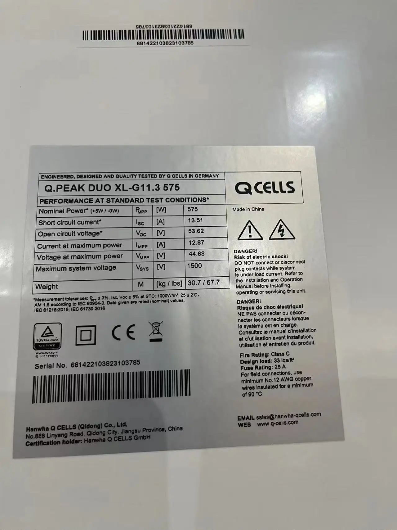 Hanwha Qcells Q. Piek Duo XL-G11.7 Mono Zonnepaneel 570-590W Fotovoltaïsche Zonnepaneel 590 Watt