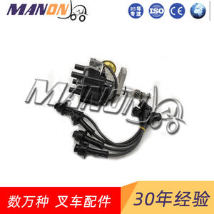 Distribuidor de Montacargas Toyota Manon 23247, Ensamblaje para Uso Industrial - Product Image 2