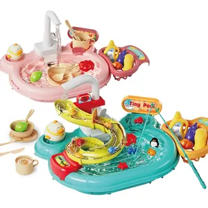 2合1电动儿童水上游戏屋厨房玩具脸盆水上乐园钓鱼套装Montesorri 4岁女孩玩具