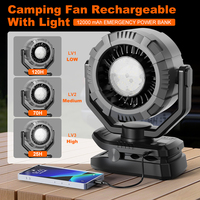 Ventilateur de camping rechargeable 12000 mAh avec lanterne LED et télécommande, 5 vitesses, oscillant, portable, pour tente et voyages en extérieur