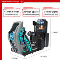 Machine de jeu d'arcade de course VR à monnayeur avec écran LCD 43 pouces, structure métallique, en anglais et à détection de mouvement