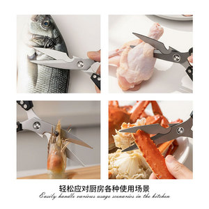 <b>Kitchen</b> <b>Scissors</b> Set Stainless Steel 4 In Straight Head Household <b>Kitchen</b> Use Black White Silver - Product Image 4