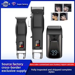 Set de Máquina de Cortar Pelo Eléctrica Tres en Uno Transfronterizo para Peluqueros con Pantalla Digital y Dispositivo de Aclarado - Product Image 4