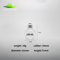 Ampoule sphérique bouteille en plastique bricolage couleur perle emballage bouteille vacances décoration PET bouteille transparente
