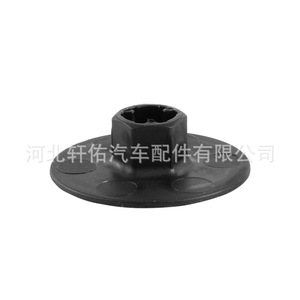 Clip de fixation de garde-boue Ford Mondeo Transit 1355093 30mm en plastique noir pour réparation de pare-éclaboussures - Product Image 2