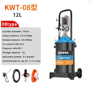 Artefacto de Engrase de Alta Presión Cavitt 12L Bomba de Grasa Pequeña Engrasador Automático Máquina de Mantequilla Neumática - Product Image 6