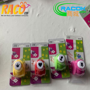 Super Raco — poinçon de papier Eva Offre Spéciale, pour Scrapbook, gravure pour enfants, bricolage, art - Product Image 6